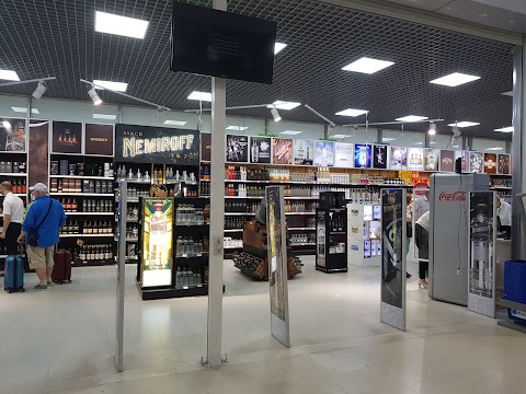 PAVO GROUP DUTY FREE