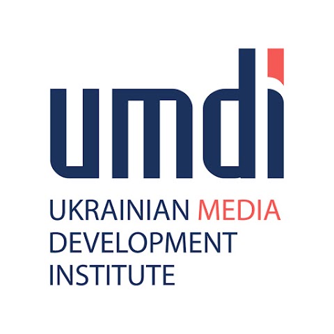 UMDI, Український Інститут Розвитку Медіа