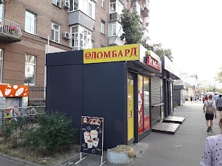 Ломбард Центральный