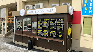 Майстерня млинців