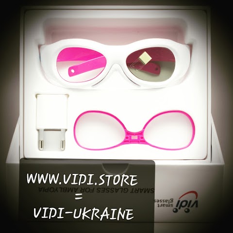 Vidi Store очки для лечения амблиопии