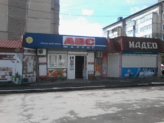 Магазин "АBC"