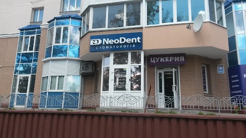 NeoDent