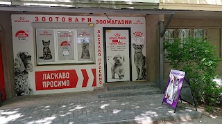 Зоомагазин pet_shop_da