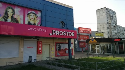 PROSTOR