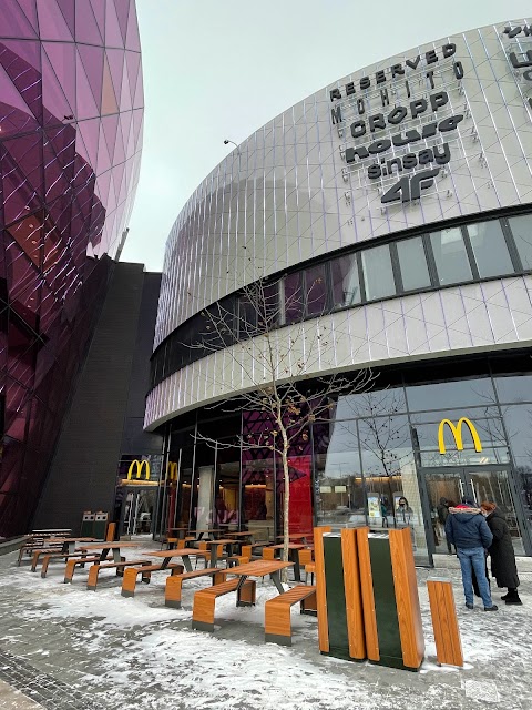 McDonald’s Respublika