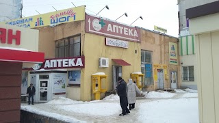 Партнер