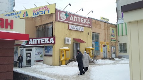 Партнер