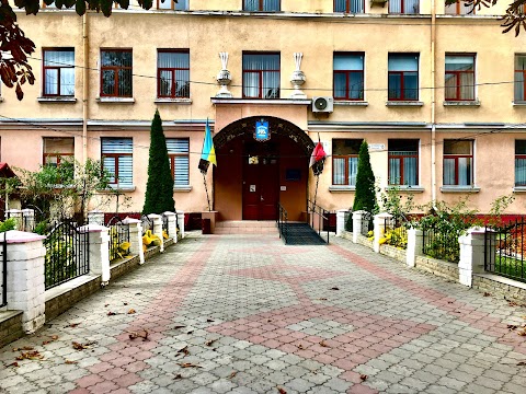 Галицький коледж імені В'ячеслава Чорновола