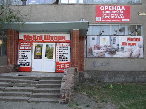 МЕБЛi