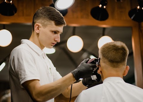 Frisor Barbershop Kharkiv ll