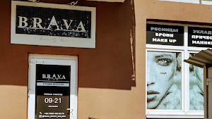 Салон красоты BRAVA Beauty Bar