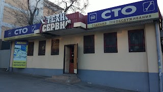 СТО ТЕХНОСЕРВИС