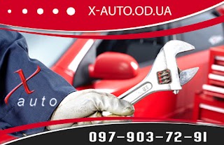 X-AUTO Одесса