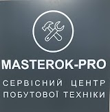 MASTEROK-PRO