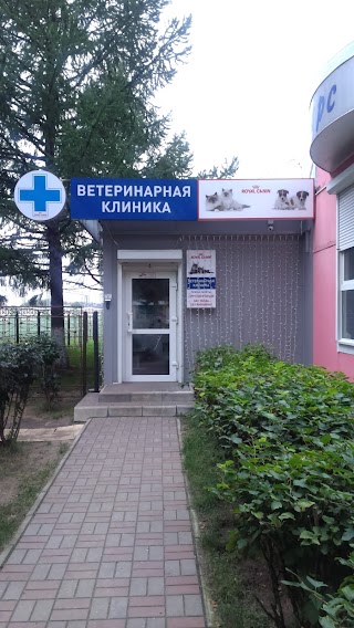 Veterinarnaya Apteka