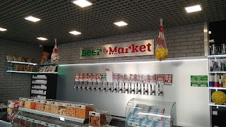 Beer Market