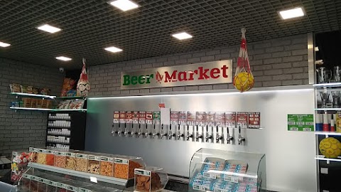 Beer Market