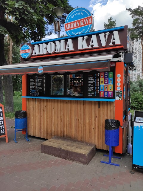 AROMA KAVA