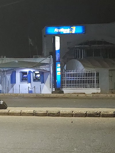 photo of First Bank - Ibadan U.I Branch