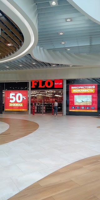 Flo Outlet