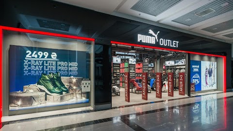 PUMA OUTLET