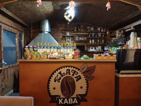 Кофейня "Zlata Кава"