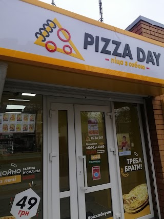 Pizza day