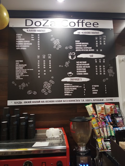 DoZa Coffee