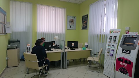 Цифрове телебачення та домашній інтернет ВОЛЯ