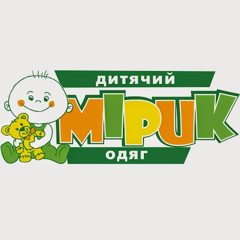 Мірик