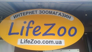 Зоомагазин Запорожье | LifeZoo.com.ua