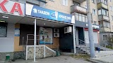 Пивомаркет Тандем-плюс