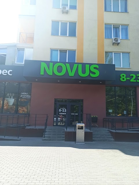 NOVUS