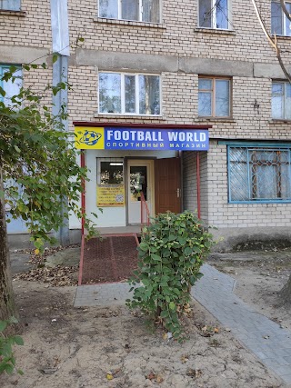 Футбольный магазин Football World. Футбольная форма. Бутсы. Футбольные мячи.