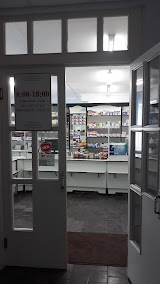 Економ аптека