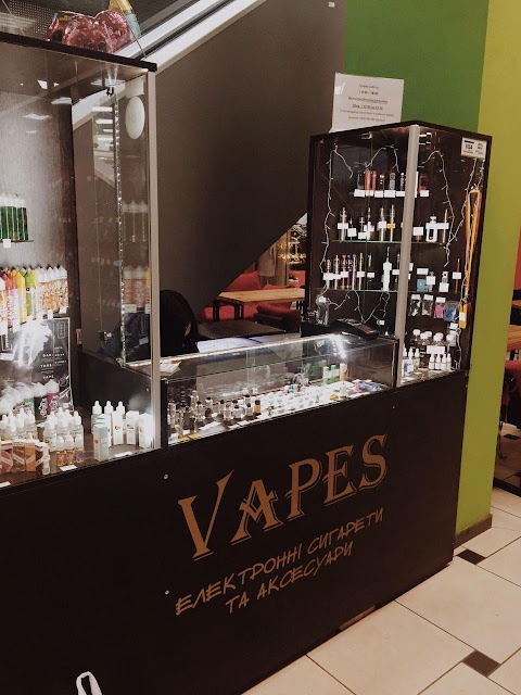 Магазин электронных сигарет "VAPES"