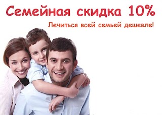 Стоматология