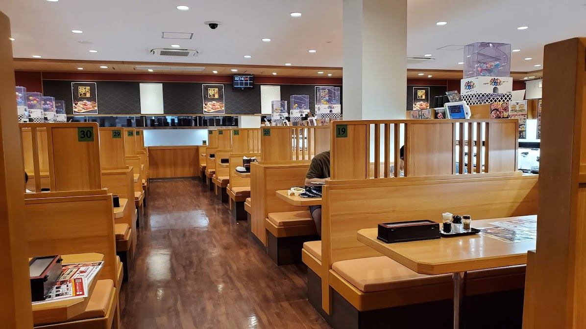 くら寿司 広島宇品店