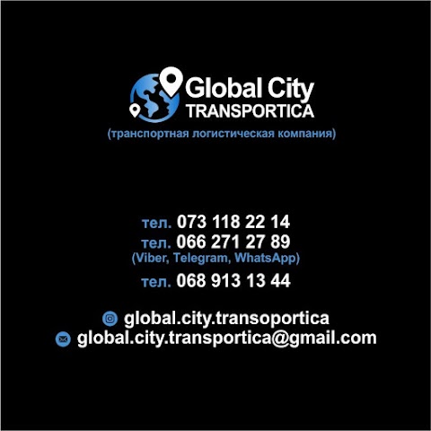 Global City Transportica