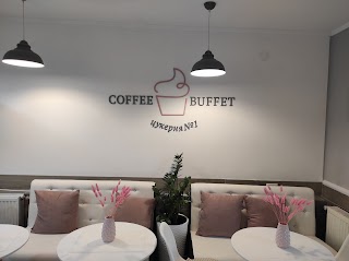 Coffee Buffet | Цукерня №1 | Кава та десерти