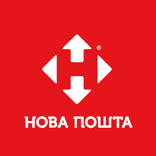 Нова Пошта. Поштове відділення №1. Надточії