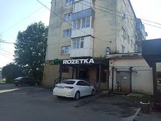 Розетка