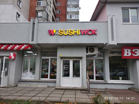 Суши Wok