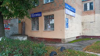 Телемайстерня