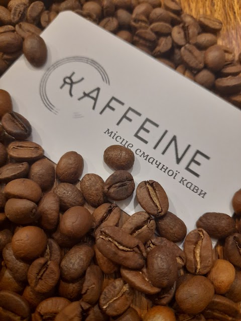 Кав'ярня KAFFEINE