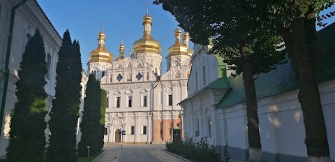 Туристичне агентство PanGEO!