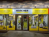 Магазин Керхер (Kärcher Store)