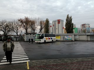 ХАРЬКОВСКОЕ ПРЕДПРИЯТИЕ АВТОБУСНЫХ СТАНЦИЙ, ПАО