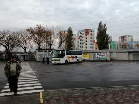 ХАРЬКОВСКОЕ ПРЕДПРИЯТИЕ АВТОБУСНЫХ СТАНЦИЙ, ПАО